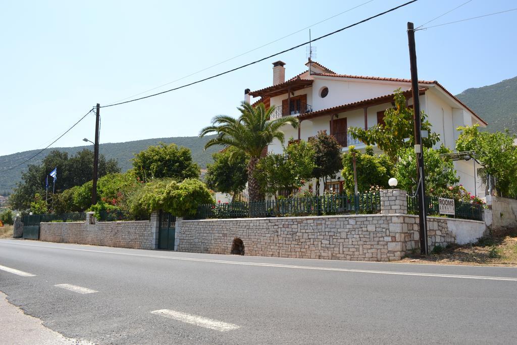 Dimitras House *